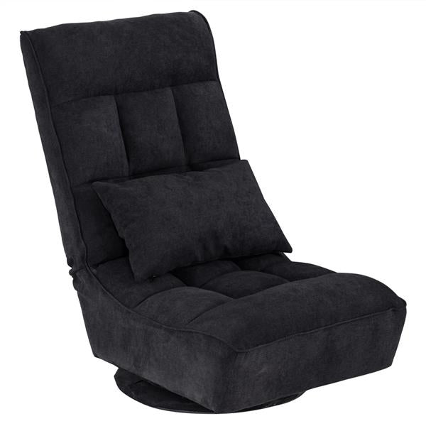 Gaming chair - adjustable, floor standing